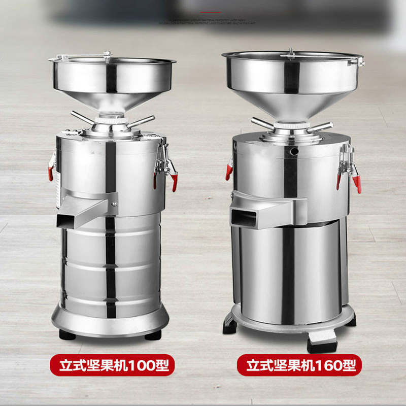 Peanut Butter Snack - Food Processor Electric Peanut Butter Machine