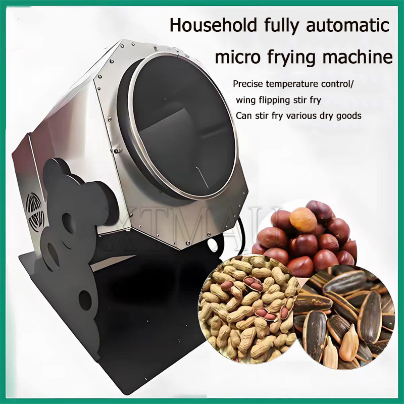 Electric Peanut Sesame Soybean – Roasted Nut Mix Bewertung und Preis