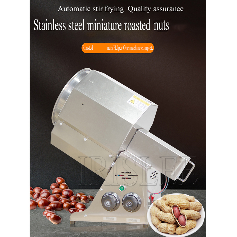 Nut Roaster Peanut Cashew Nut  – Roasted Nut Mix Bewertung und Preis