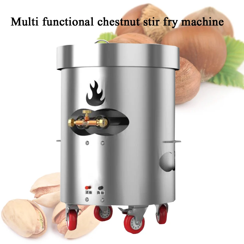 PBOBP 12-20kg/Batch Nut Roasti – Roasted Nut Mix Bewertung und Preis
