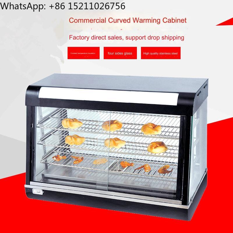 Commercial Glass Food Warmer D – Snacks Food Warmer Bewertung und Preis