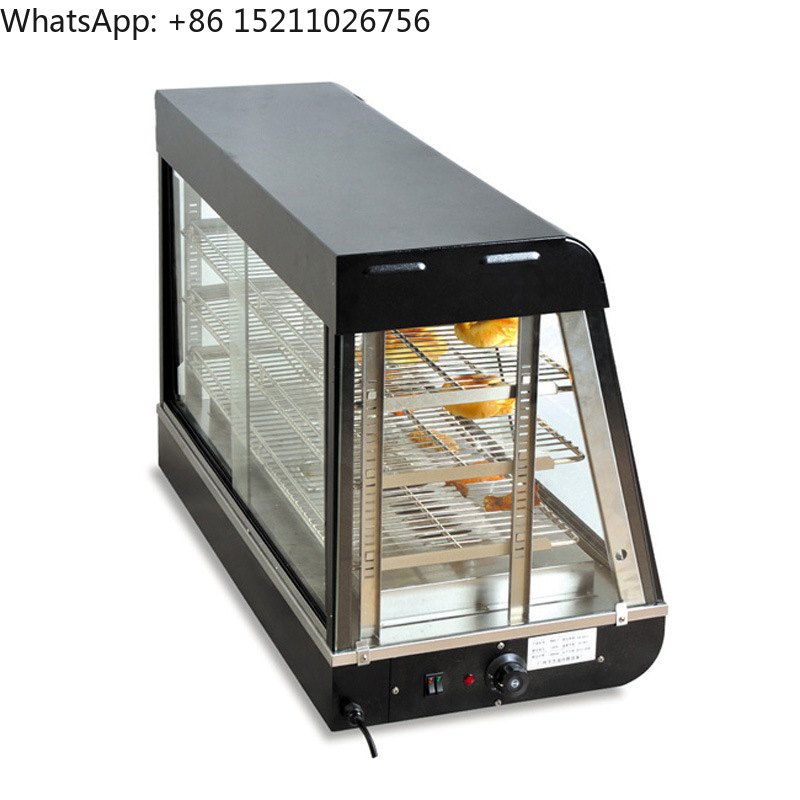 Commercial Glass Food Warmer D – Snacks Food Warmer Bewertung und Preis