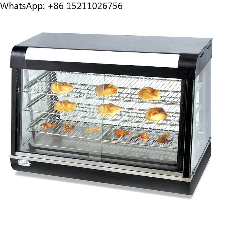 Commercial Glass Food Warmer D – Snacks Food Warmer Bewertung und Preis