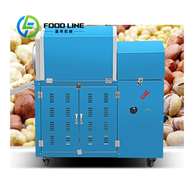Seasoning Mixing Nut Roasting  – Roasted Nut Mix Bewertung und Preis