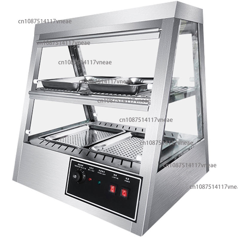 Commercial New Automatic Insul – Snacks Food Warmer Bewertung und Preis
