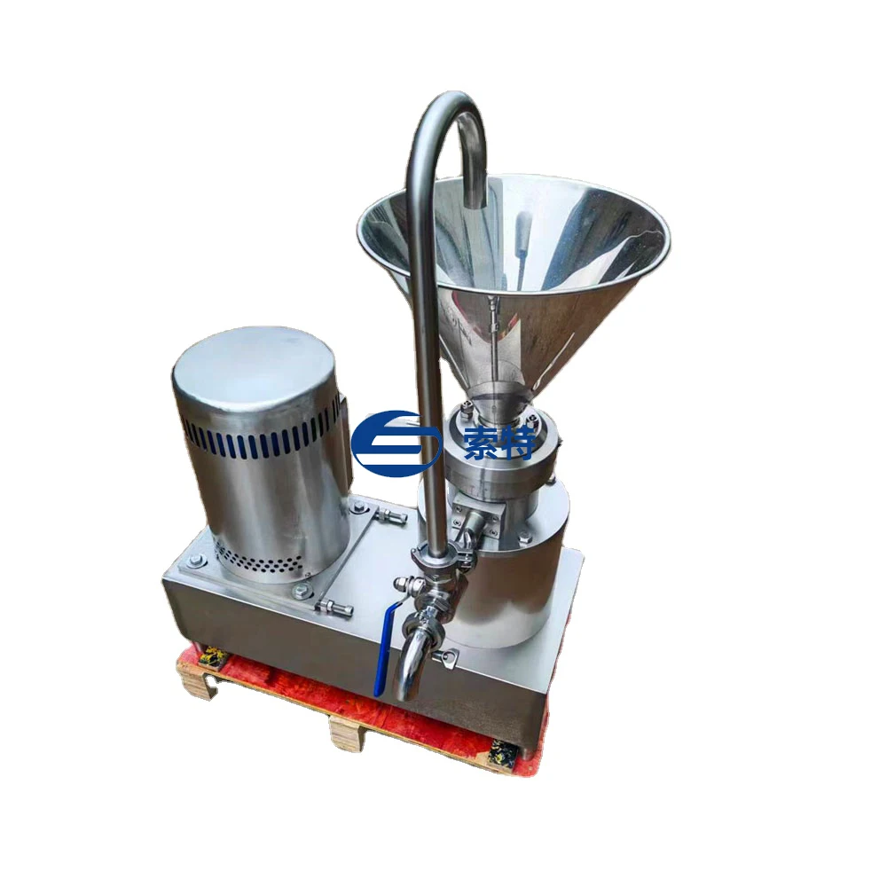 Industrial Vertical Split Coll – Peanut Butter Snack Bewertung und Preis